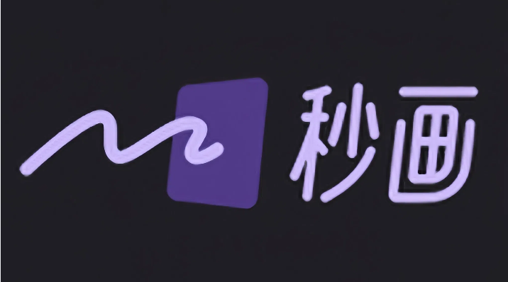专业级创作工具：满足高阶需求