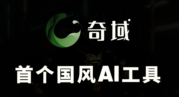 垂直领域神器：精准匹配细分需求