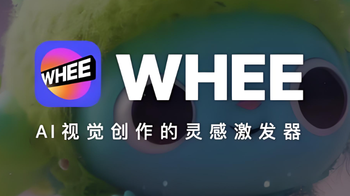 移动端APP推荐：随时随地灵感创作
