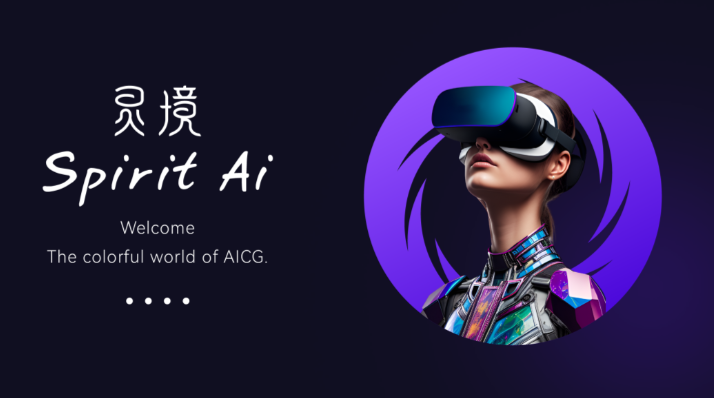 移动端APP推荐：随时随地灵感创作
