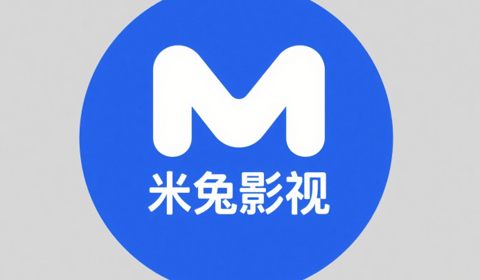永久免费追剧app大全
