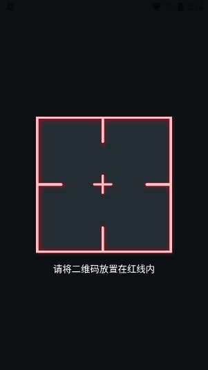 谷歌验证器怎么用谷歌验证器使用教程