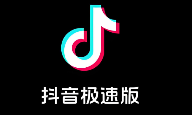免费短剧APP推荐