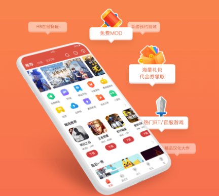 虫虫助手下载游戏时无法安装是什么原因？