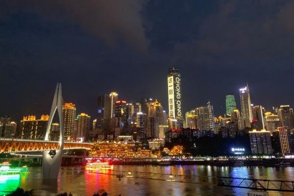 重庆洪崖洞在哪个区