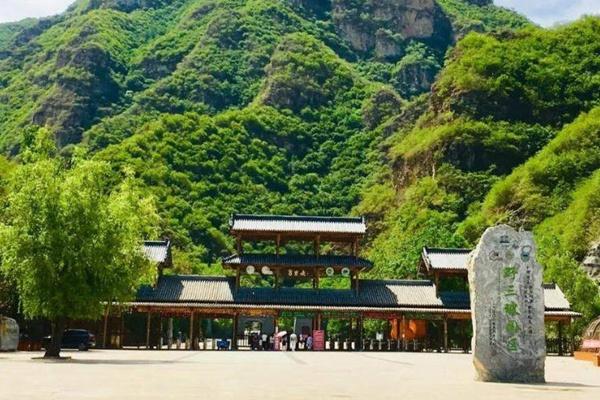野三坡必去的9大景点