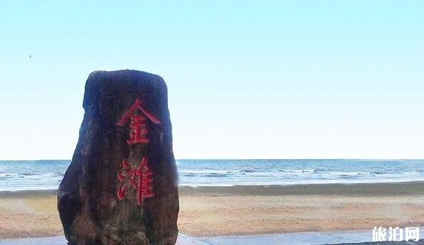 防城港旅游景点大全 防城港有哪些好玩的地方 防城港旅游景点大全 防城港有哪些好玩的地方