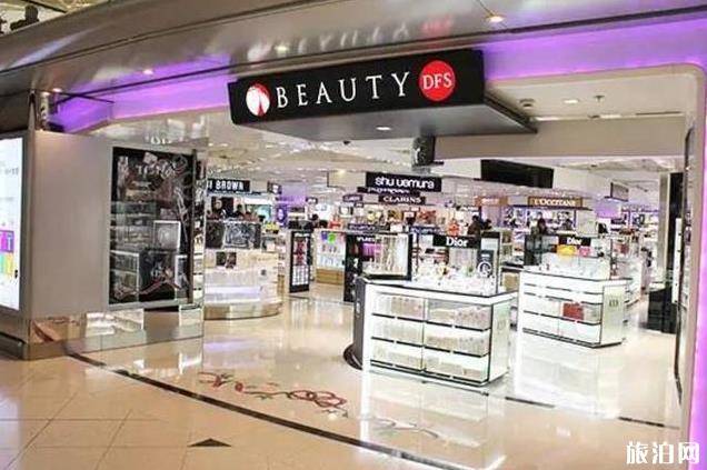 机场免税店购物流程+详细攻略 机场免税店购物流程+详细攻略