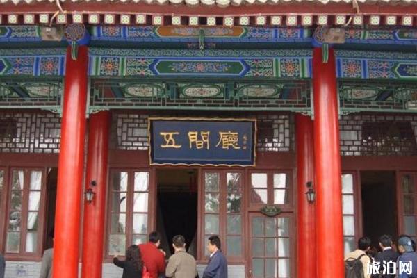 2023西安事变纪念馆旅游攻略 - 门票 - 交通 - 天气 - 景点介绍