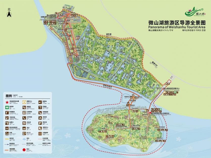 微山湖旅游景区旅游攻略-门票价格-景点信息