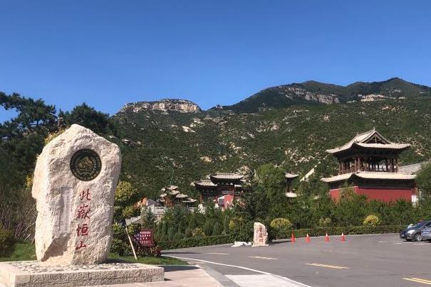 五岳是指哪五座山 五岳是指哪五座山
