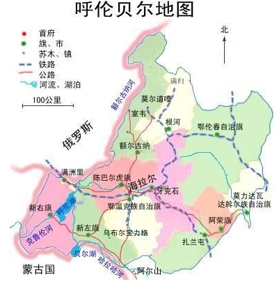 呼伦贝尔自驾游攻略 呼伦贝尔大草原攻略 呼伦贝尔自驾游攻略 呼伦贝尔大草原攻略