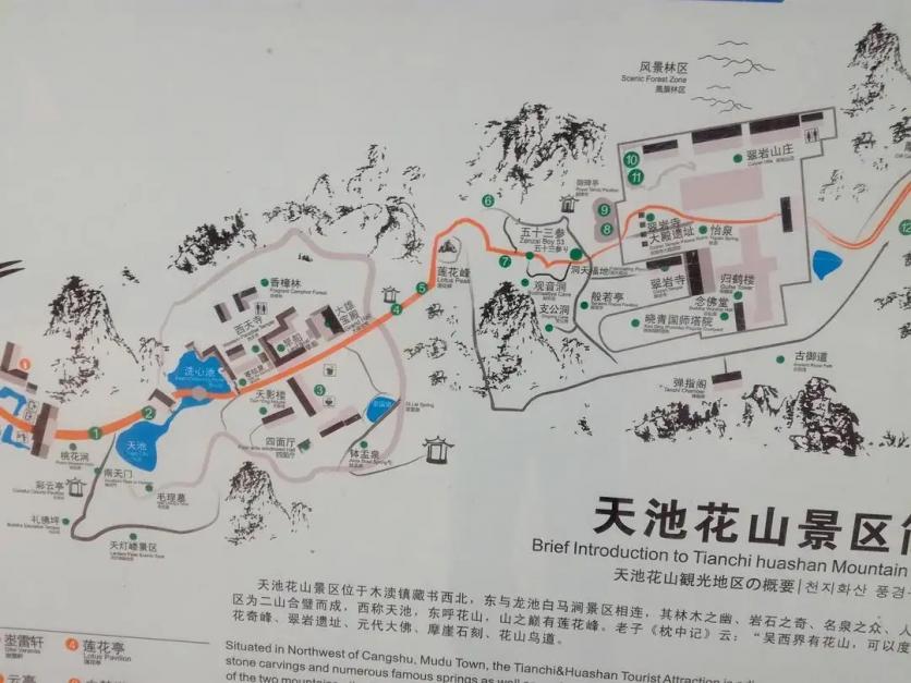 苏州天池山风景区游玩攻略-门票价格-景点信息