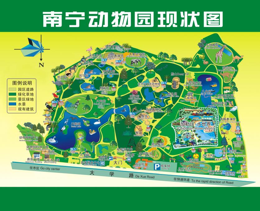 南宁动物园地图+导览图 南宁动物园地图+导览图