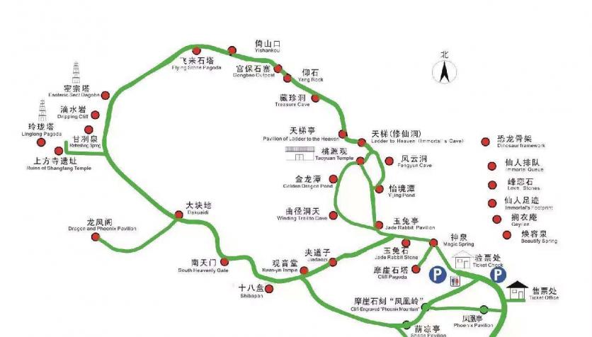 北京凤凰岭景区旅游攻略-门票价格-景点信息