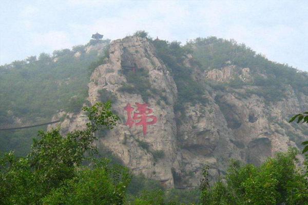 邢台天梯山景区旅游攻略-门票价格-景点信息