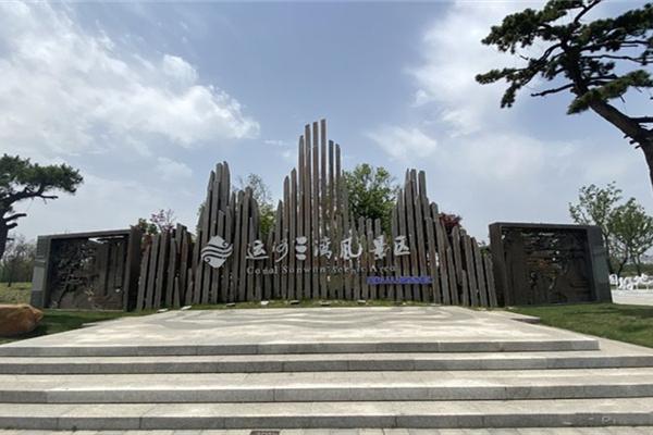 2023扬州运河三湾风景区游玩攻略 - 门票价格 - 开放时间 - 景区介绍 - 简介 - 交通 - 地址 - 天气