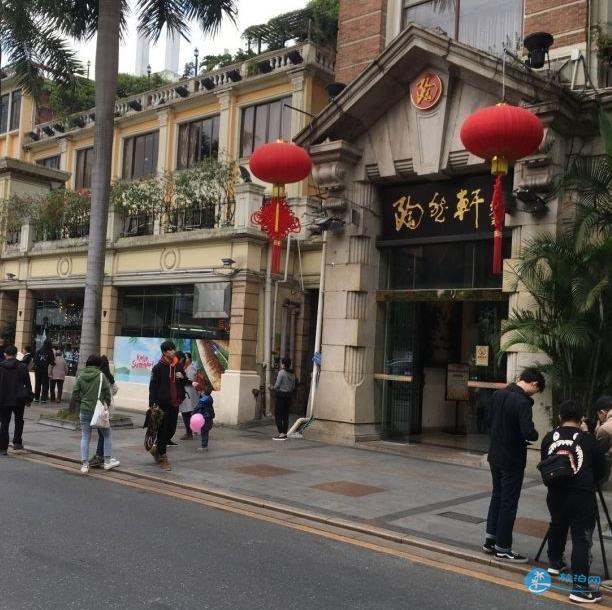 广州美女自由行攻略