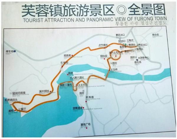 湘西芙蓉镇旅游攻略-门票价格-景点信息