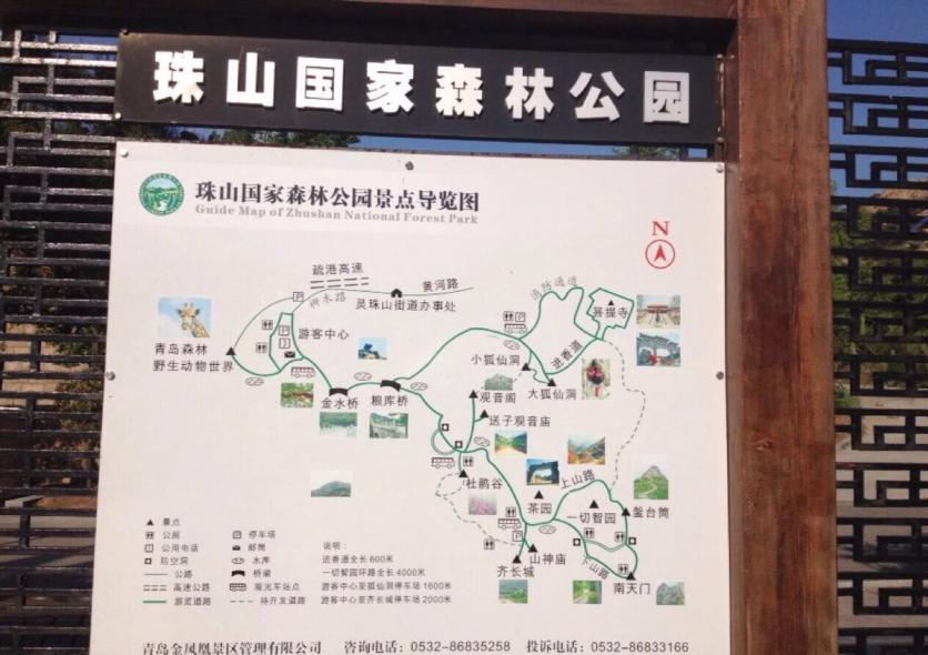 景区导图