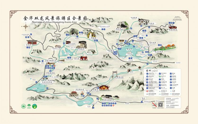 金华双龙洞景区游玩攻略-门票价格-景点信息