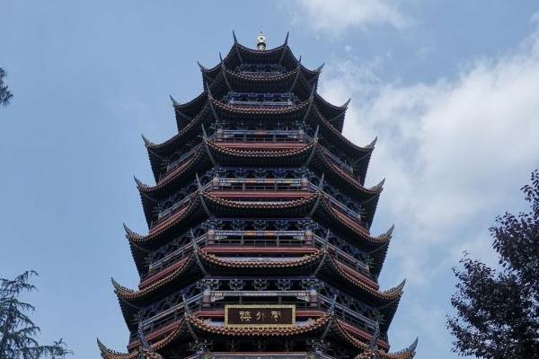 景点介绍