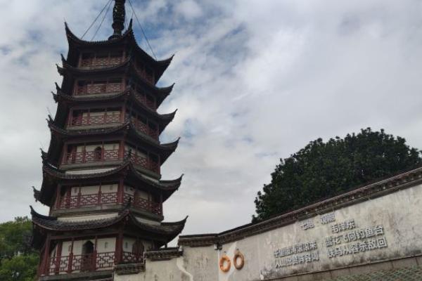 景区位置