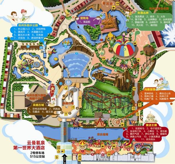 景区导图