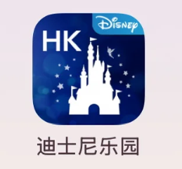 迪士尼app怎么查看排队时间？迪士尼app排队查看教程