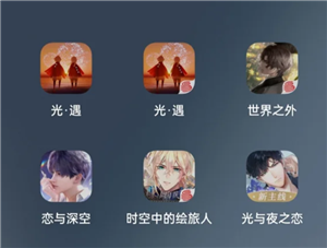 网易游戏24小时人工客服电话多少 网易游戏客服怎么转人工