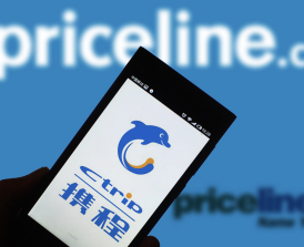 携程机票什么时候最便宜 携程机票降价了怎么申请差价？