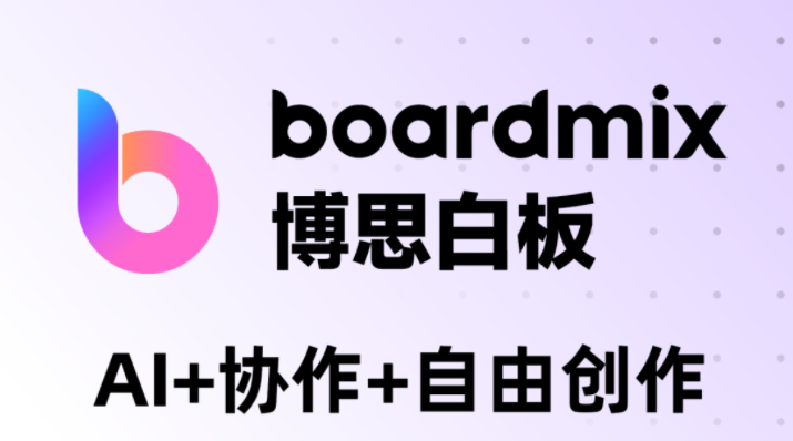 ai绘画免费生图软件有哪些 ai绘画免费软件app推荐