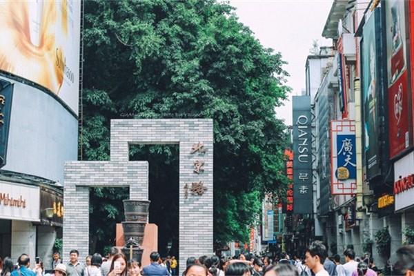 北京路步行街旅游攻略-门票价格-景点信息