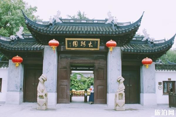 上海古猗园游玩攻略-门票价格-景点信息