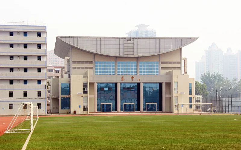 郑州市第九中学是公立还是私立 是重点中学吗？