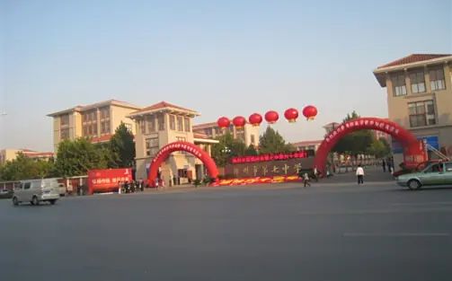 郑州市第七高级中学简介概况（建校历史、地址、师资、校训、环境）