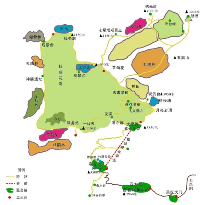 昆明轿子雪山旅游攻略 门票价格 景点信息