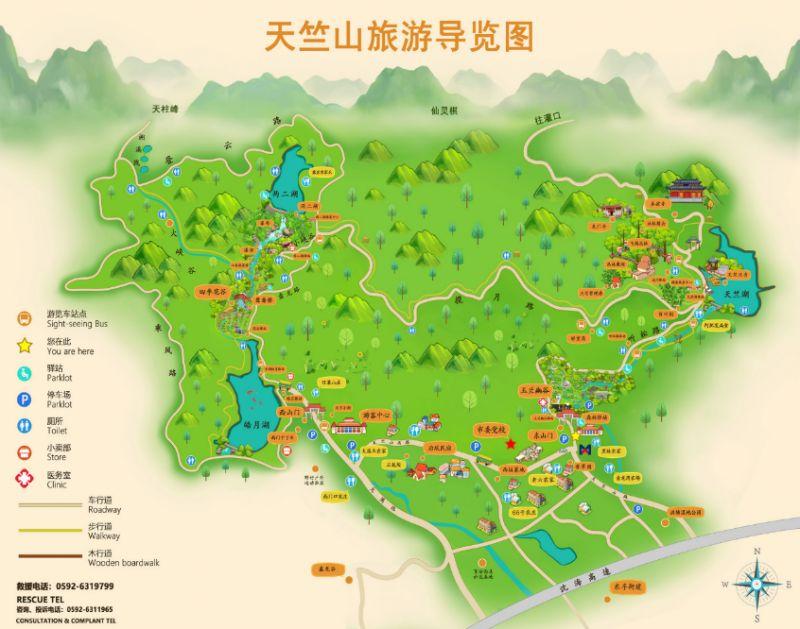 厦门天竺山森林公园旅游攻略 门票价格 景点信息