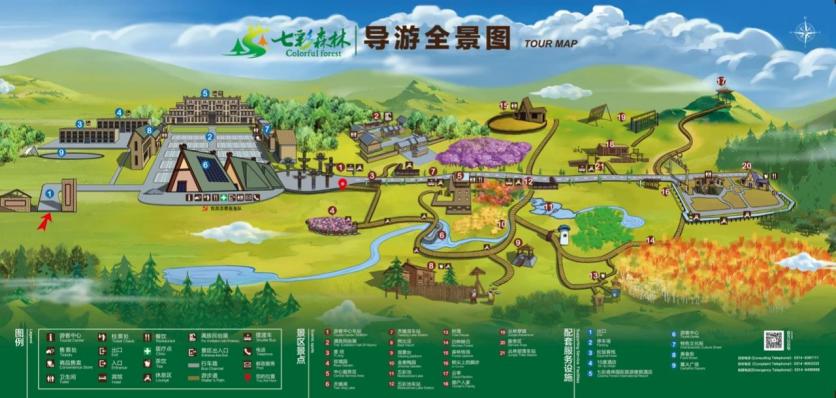神仙谷七彩森林旅游攻略 门票价格 景点信息