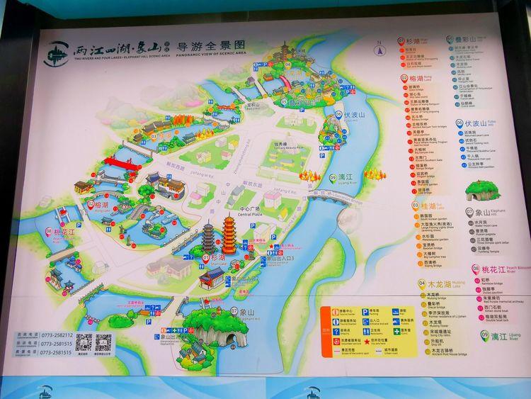 两江四湖旅游攻略 门票价格 景点信息