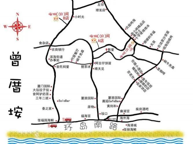 曾厝垵游玩攻略 门票价格 景点信息