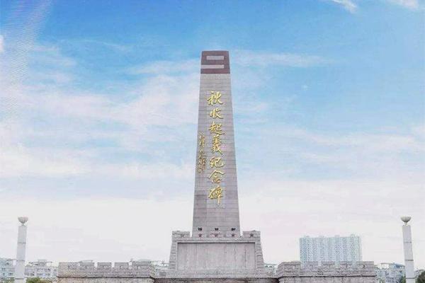 秋收起义广场旅游攻略 门票价格 景点信息
