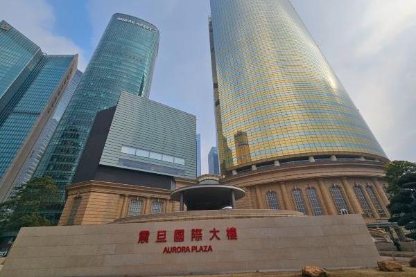 震旦博物馆游玩攻略 门票价格 景点信息