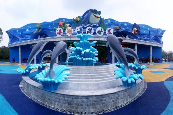 溱湖海昌海洋馆游玩攻略 门票价格 景点信息