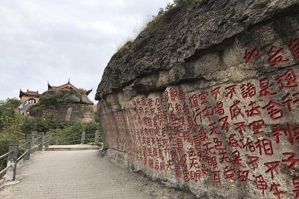 香炉峰旅游攻略 门票价格 景点信息
