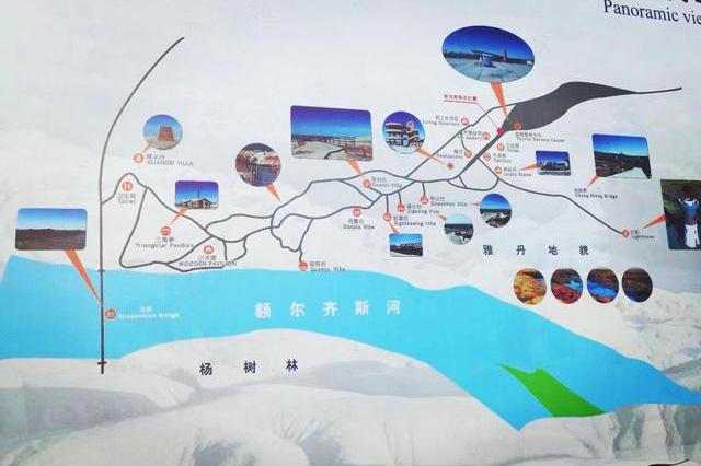 新疆五彩滩旅游攻略 门票价格 景点信息