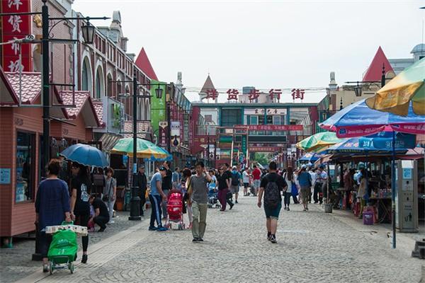 塘沽洋货市场游玩攻略 门票价格 景点信息
