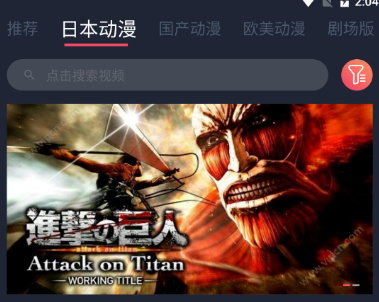 heibai弹幕怎么看不了了？