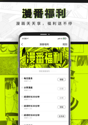 heibai弹幕怎么用？