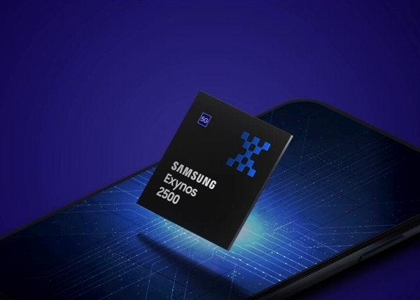 全球首款2nm芯片！三星确认：Exynos 2600首发2nm GAA工艺